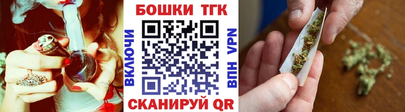 Где купить Морозовск СК  Кокаин  МЕФ  Марихуана  ГАШИШ 