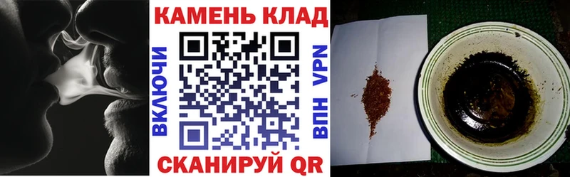 ГАШ Ice-O-Lator  Морозовск 