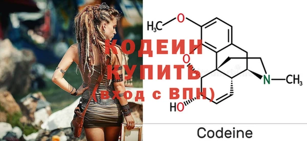 круглые Бугульма