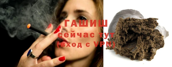мдпв Верхний Тагил