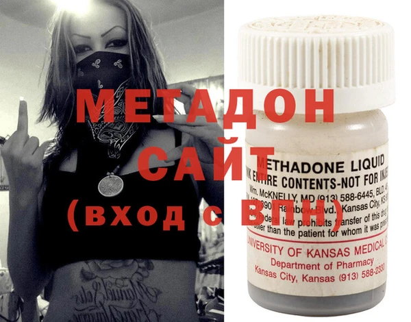 круглые Бугульма