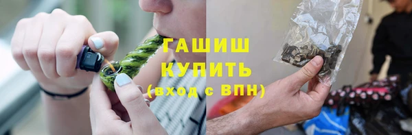 круглые Бугульма