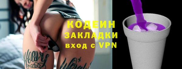 круглые Бугульма
