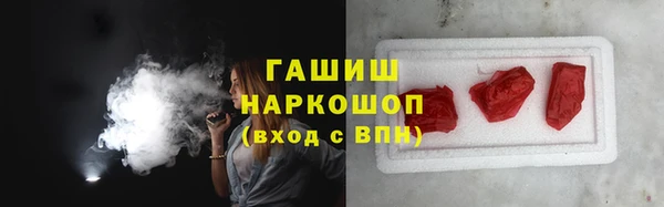 круглые Бугульма