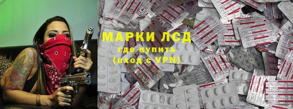 круглые Бугульма