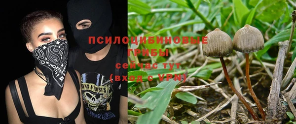 круглые Бугульма