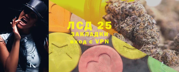 mix Костерёво