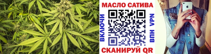 Дистиллят ТГК Wax  купить   Морозовск 